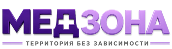 Лечение зависимости в Лесозаводске — цены, стационар, анонимно 2026